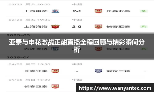 mk体育