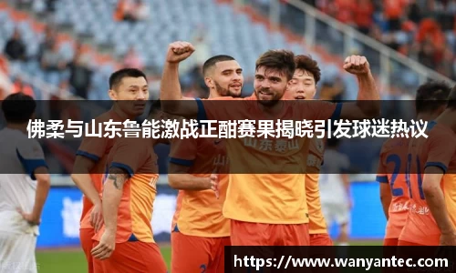 mk体育官网登录平台