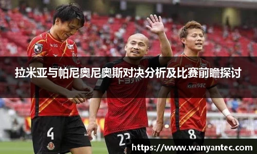 mk体育官网登录平台