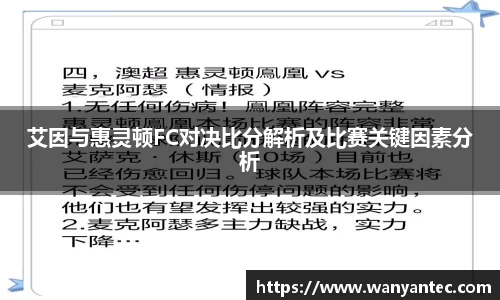 mk体育官网登录平台