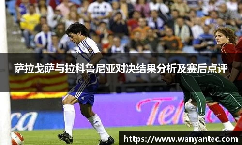 mk体育官网登录平台