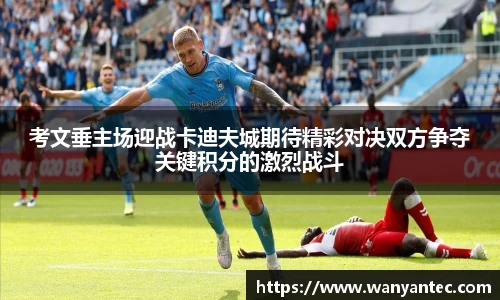 mk体育官网登录平台